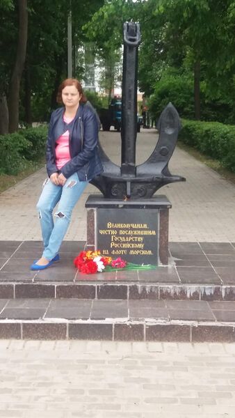  ,   Irina, 37 ,   c 