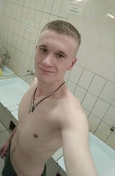  ,   Vasya, 29 ,   ,   , c 