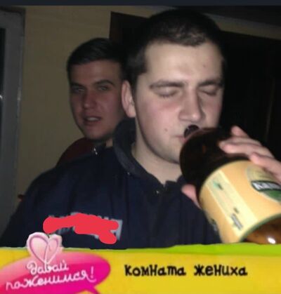  ,   Stas, 29 ,   ,   