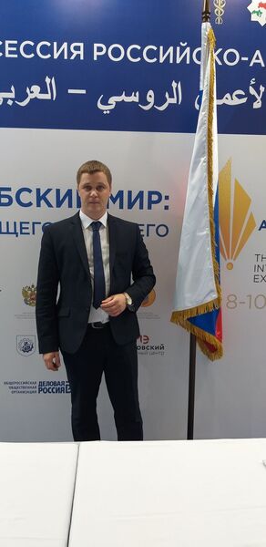  ,   Dima, 38 ,   ,   