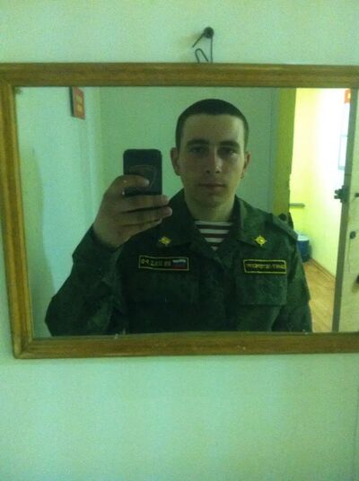  ,   Maxim, 28 ,   ,   , c 