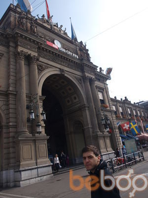  ,   Vigen, 34 ,   