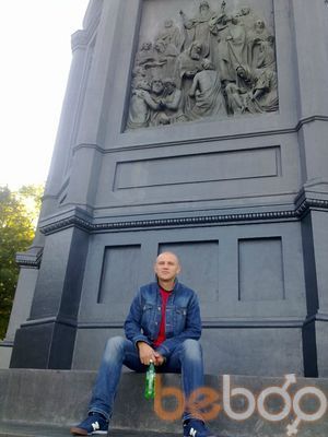  ,   Rakoro, 42 ,   
