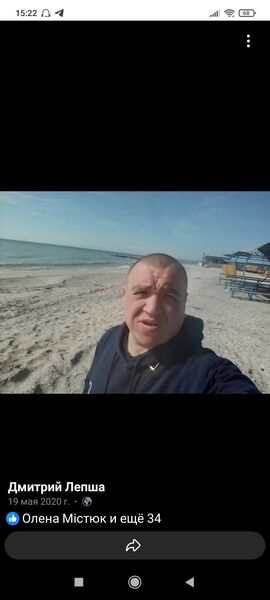 ,   Amid, 38 ,   ,   