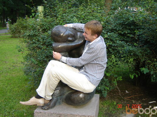  ,   ALIGARCH, 41 ,   ,   , c 