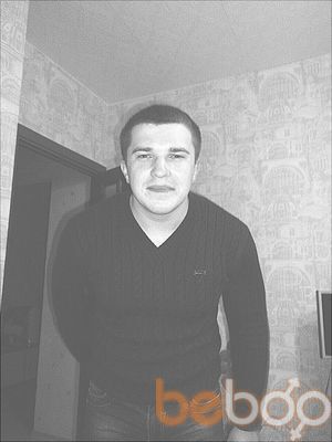  ,   Dima, 34 ,   