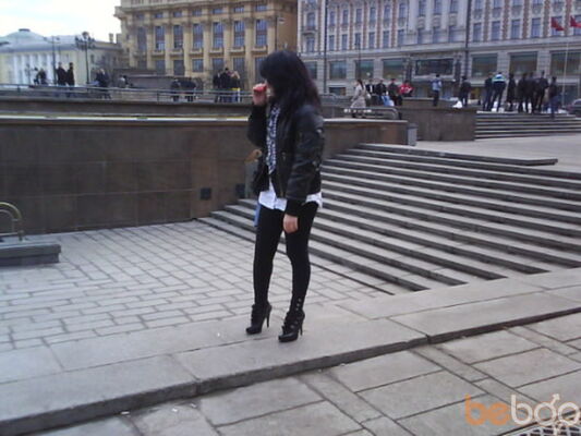  ,   Your Dream, 33 ,  
