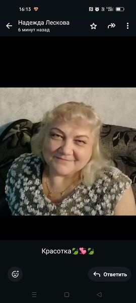  ,   , 62 ,     , c 
