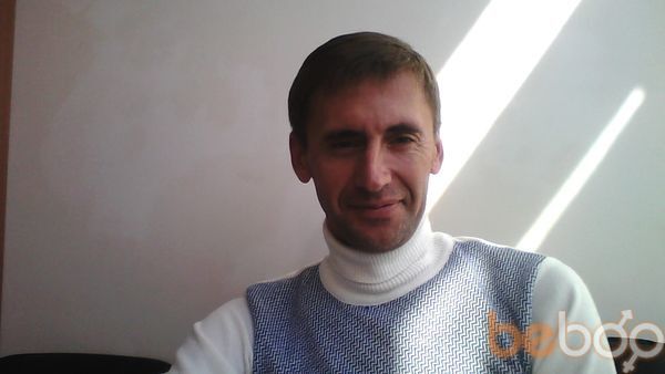 ���������� ����, ���� ������� ����, 46 ���, ������������ ��� ������, ����� � ���������, c�������� ���������