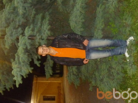 ���������� ��������, ���� ������� ���������, 45 ���, ������������ ��� ������