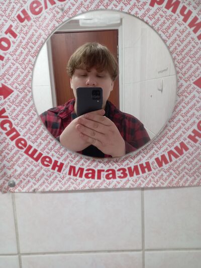  -,   , 20 ,   ,   