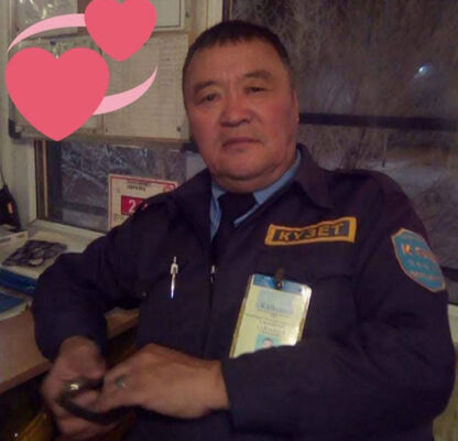  ,   , 67 ,   ,   , c , 