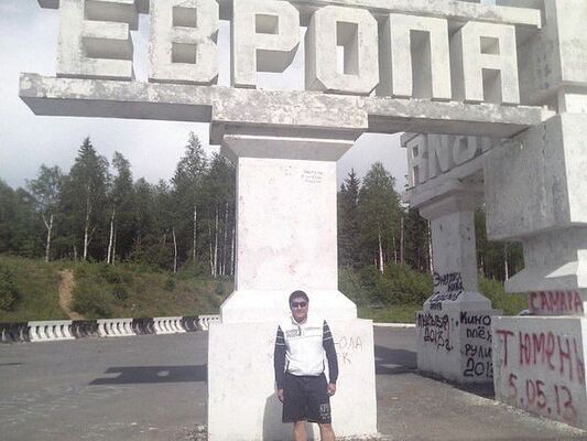  ,   Nur, 46 ,   ,   , c 