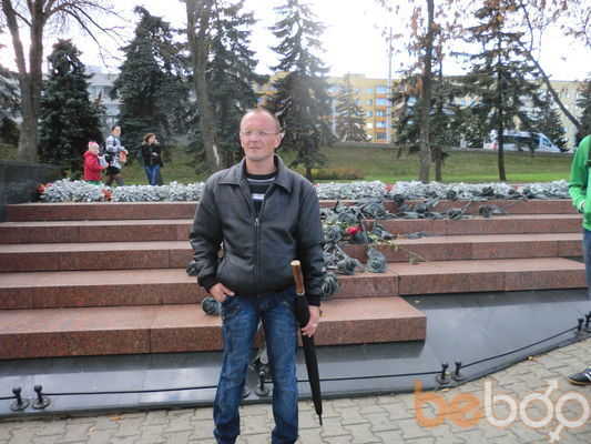  ,   Shalun, 47 ,   