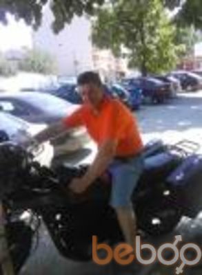  ,   Seva, 44 ,   