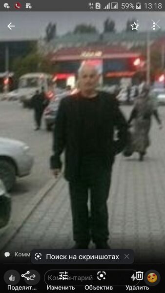  ,   , 67 ,   