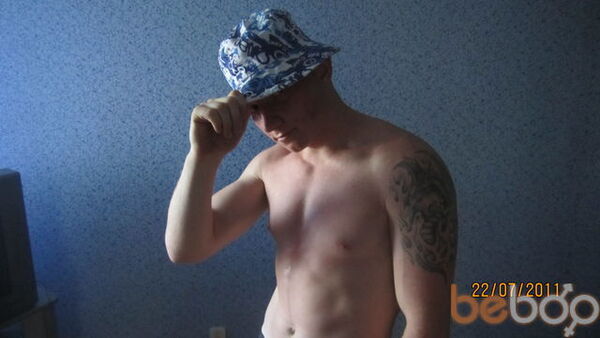  ,   KIRIL, 43 ,  