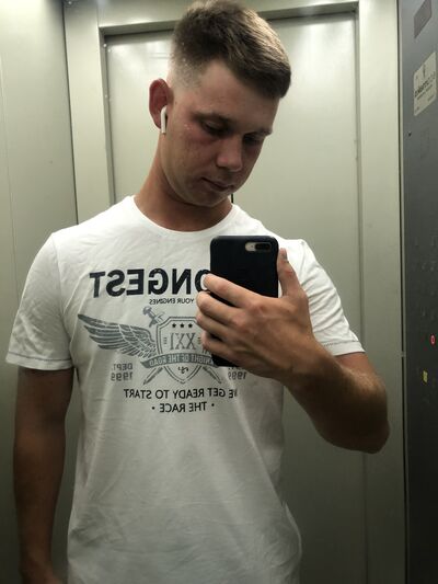  ,   Egor, 28 ,   ,   