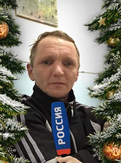   ,   , 52 ,  