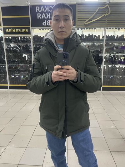  ,   Muhamed, 32 ,   ,   