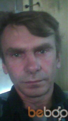   ,   Vlad, 52 ,   ,   , c 