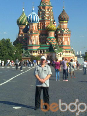 ���������� ����, ���� ������� ������33, 45 ���, ������������ ��� ����� � ���������, c�������� ���������