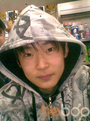  ,   , 34 ,   