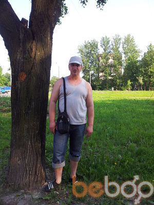 ���������� �����-���������, ���� ������� ARSEN, 56 ���, ������������ 