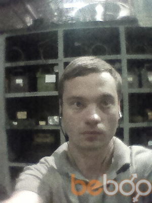 ���������� ��������, ���� ������� ����, 41 ���, ������������ ��� ������, ����� � ���������, c�������� ���������