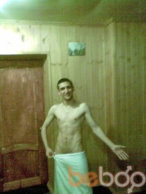 ���������� ������, ���� ������� ����, 33 ����, ������������ ��� ������