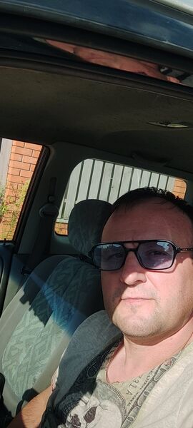  ,   Den, 44 ,   ,   