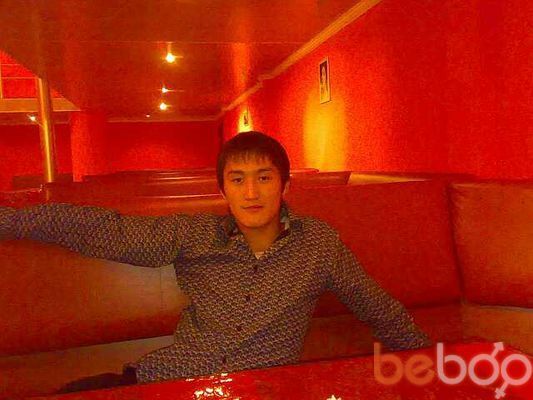  ,   Erlan, 37 ,   