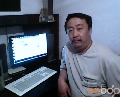  ,   , 53 ,  