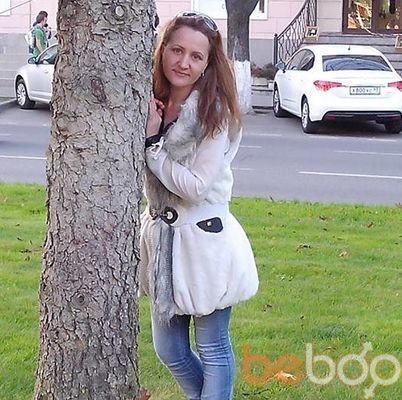  ,   Olga, 45 ,   