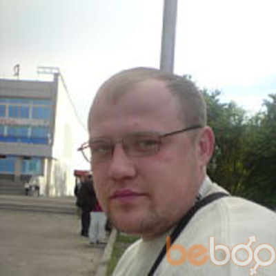  ,   GNOMUs, 39 ,   