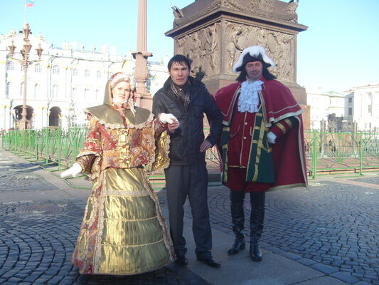  ,   Anvar, 47 ,   