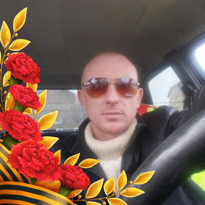  ,   V, 45 ,   ,   , c 