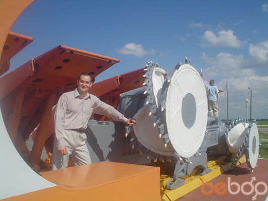  ,   Balbes, 52 ,  