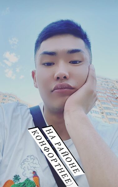  ,   Aidin, 25 ,   ,   