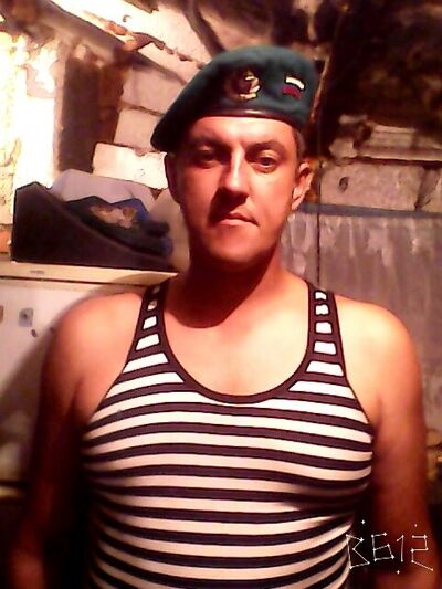  -,   , 45 ,  