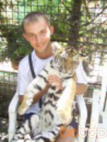  ,   Ivan, 39 ,   