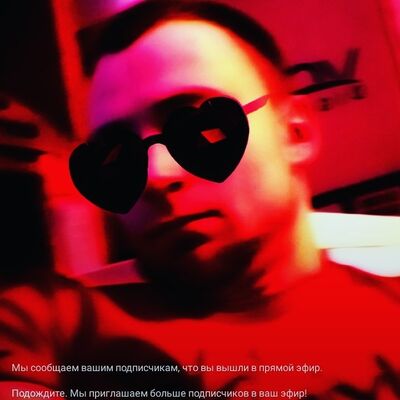  Lomianki,   , 26 ,   ,   , c 