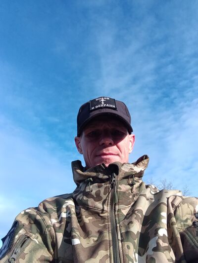  ,   , 46 ,   