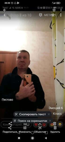   ,   , 49 ,     , c 