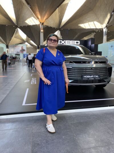  Utopia,   , 54 ,   ,   