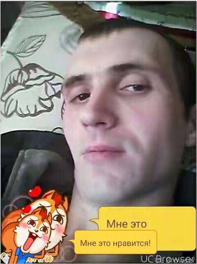  ,   , 37 ,   ,   , c , 