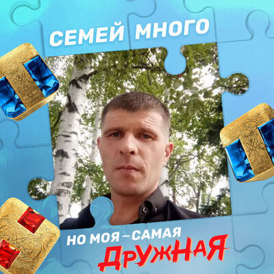  ,   , 41 ,   ,   