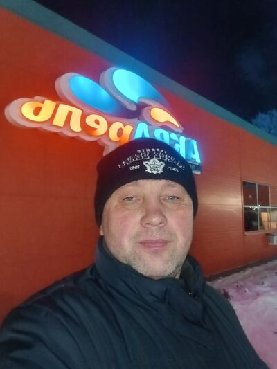  ,   Oleg, 54 ,   ,   , c 