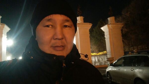  ,   Erdem, 38 ,   ,   , c 