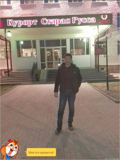   ,   Lazizbek, 32 ,   